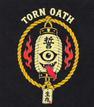 Oni and Cursed Lantern Tee